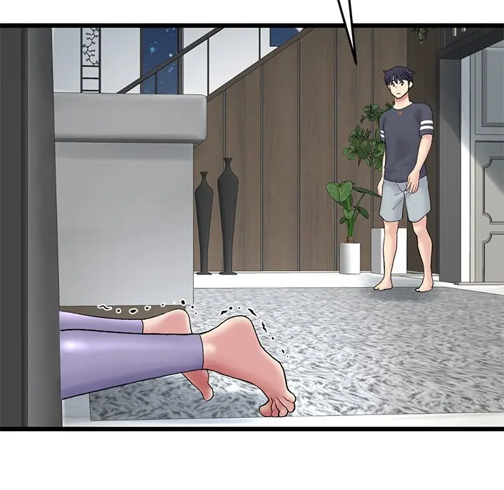 My First And Last Chapter 11 - Page 164