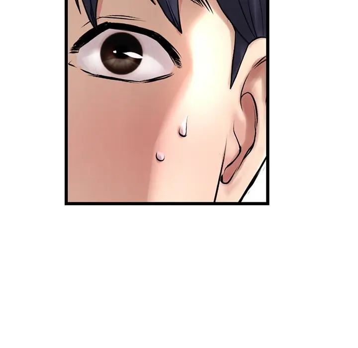 My First And Last Chapter 11 - Page 169