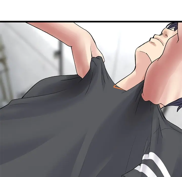 My First And Last Chapter 11 - Page 17