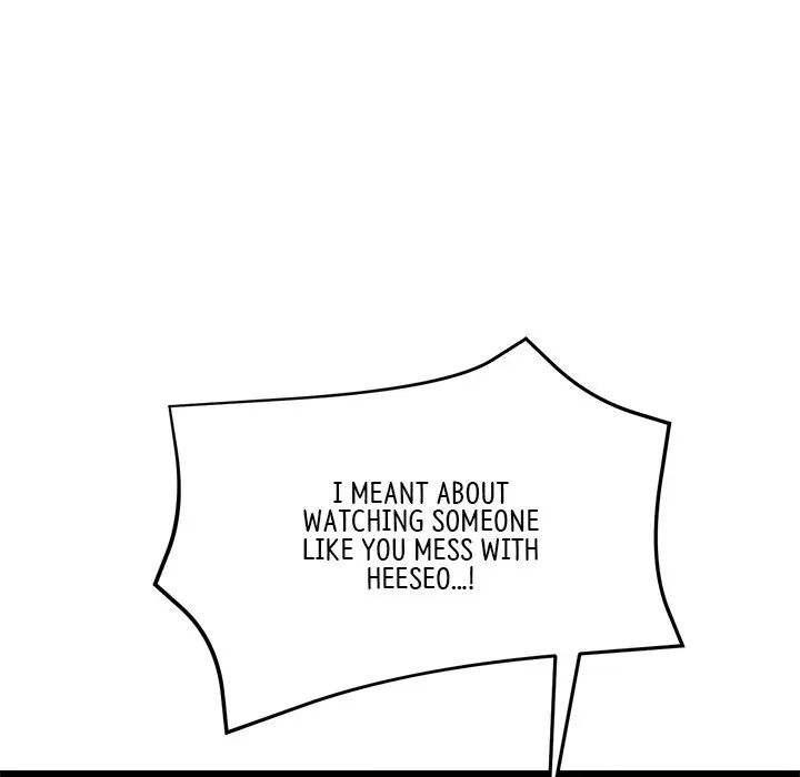 My First And Last Chapter 11 - Page 19