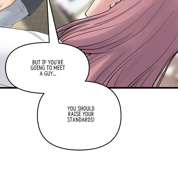 My First And Last Chapter 11 - Page 24