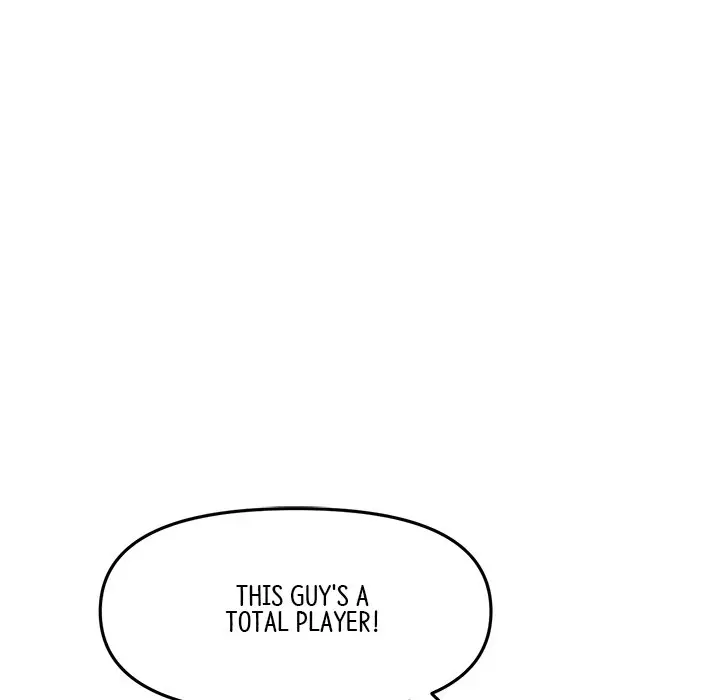 My First And Last Chapter 11 - Page 25