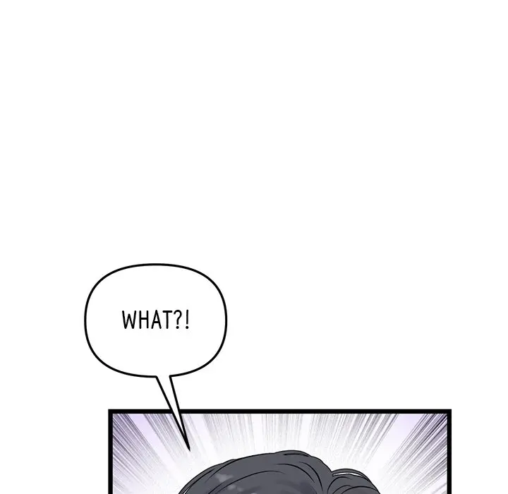 My First And Last Chapter 11 - Page 28