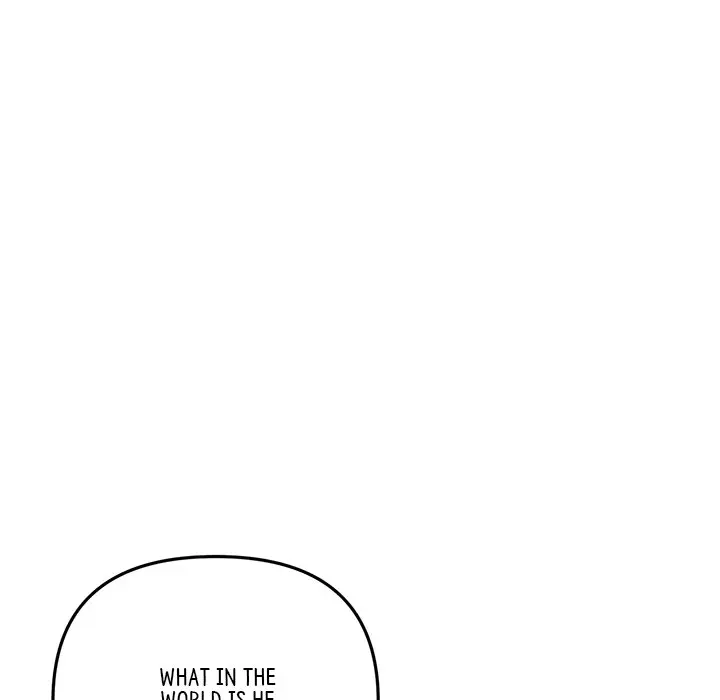 My First And Last Chapter 11 - Page 30