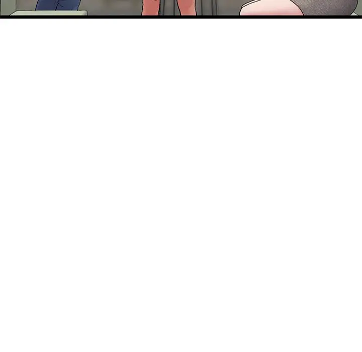 My First And Last Chapter 11 - Page 32