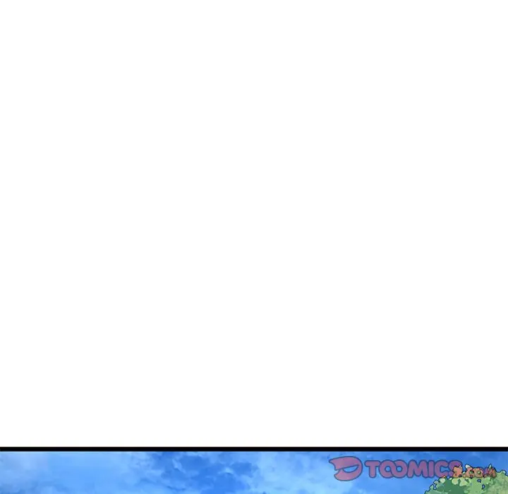 My First And Last Chapter 11 - Page 39