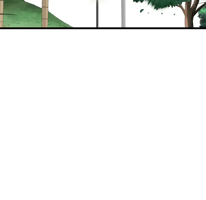 My First And Last Chapter 11 - Page 43