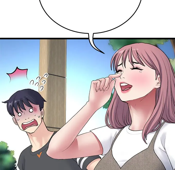 My First And Last Chapter 11 - Page 47