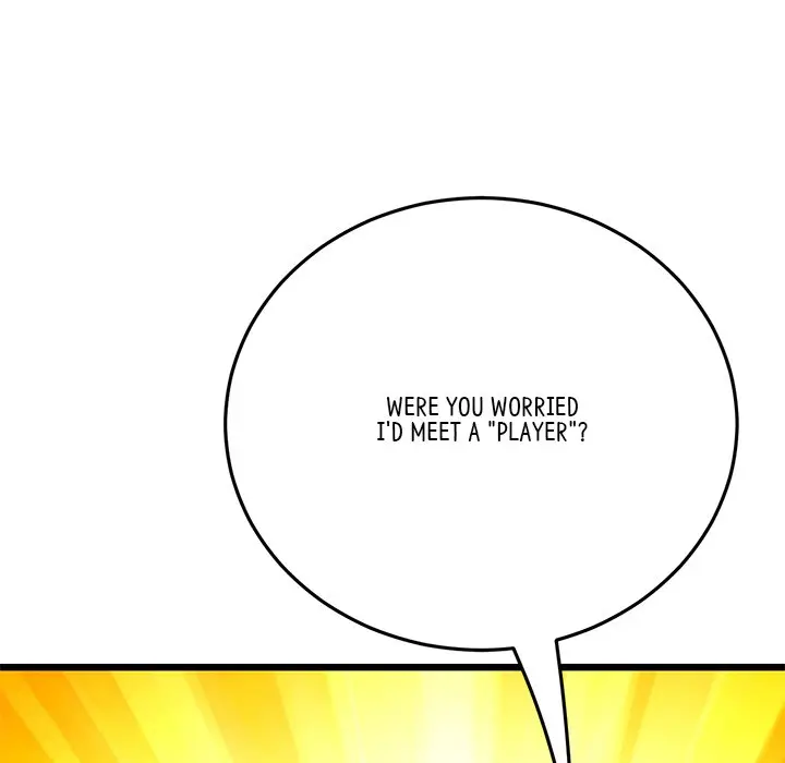 My First And Last Chapter 11 - Page 52