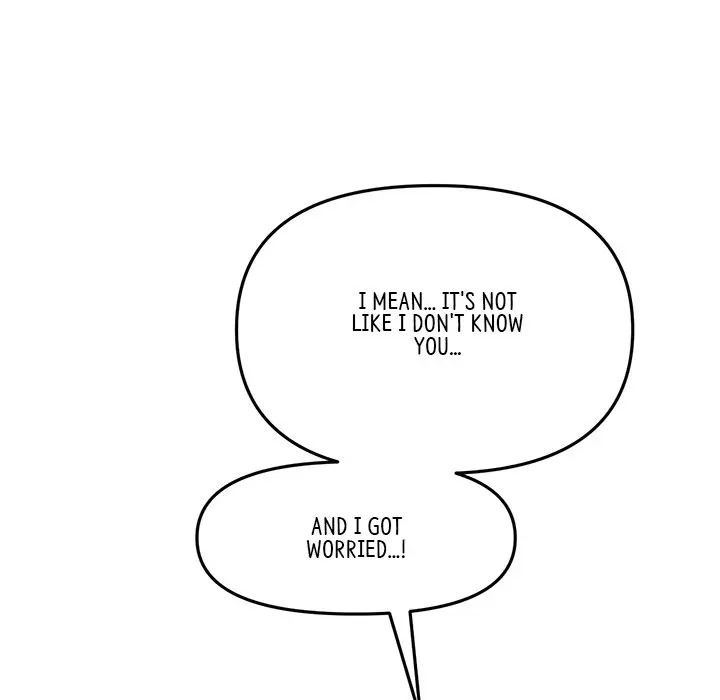 My First And Last Chapter 11 - Page 55