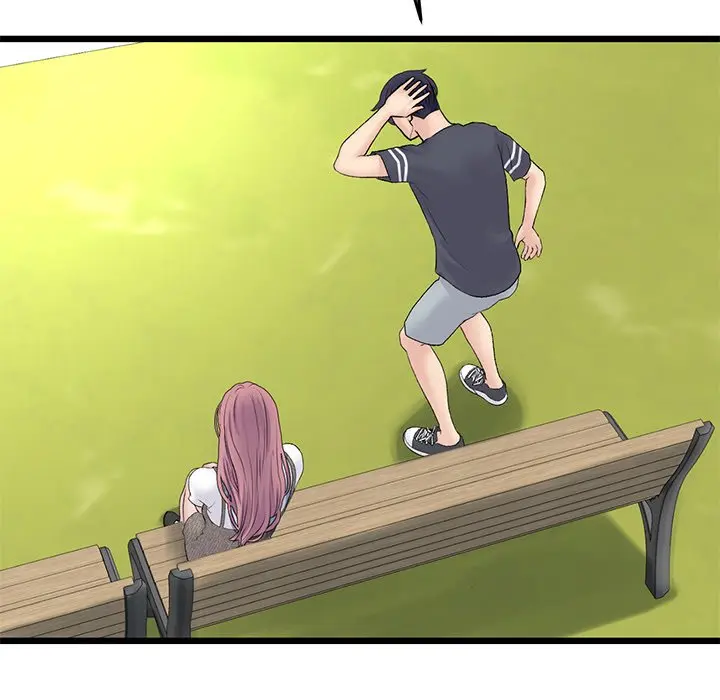 My First And Last Chapter 11 - Page 56