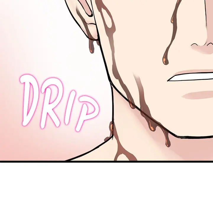 My First And Last Chapter 11 - Page 6