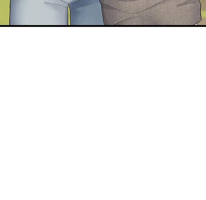 My First And Last Chapter 11 - Page 60