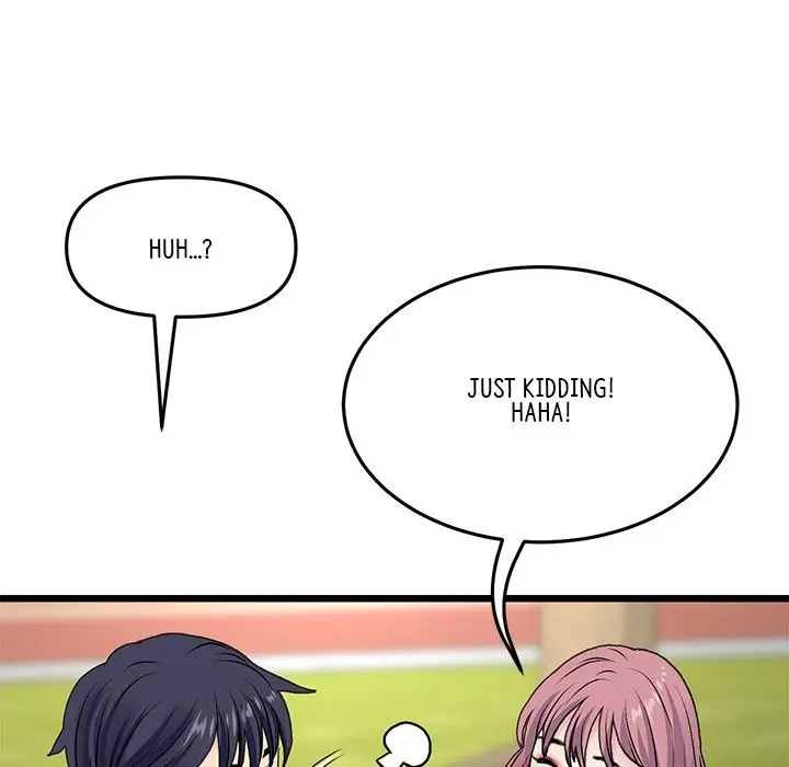 My First And Last Chapter 11 - Page 61