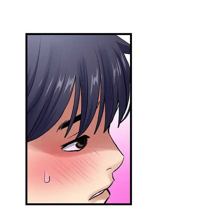 My First And Last Chapter 11 - Page 64