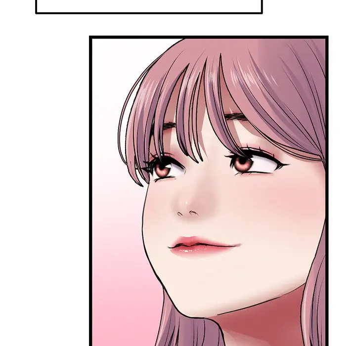 My First And Last Chapter 11 - Page 66