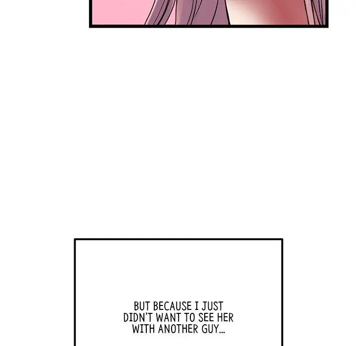 My First And Last Chapter 11 - Page 67