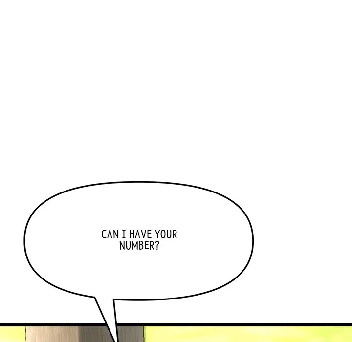 My First And Last Chapter 11 - Page 71