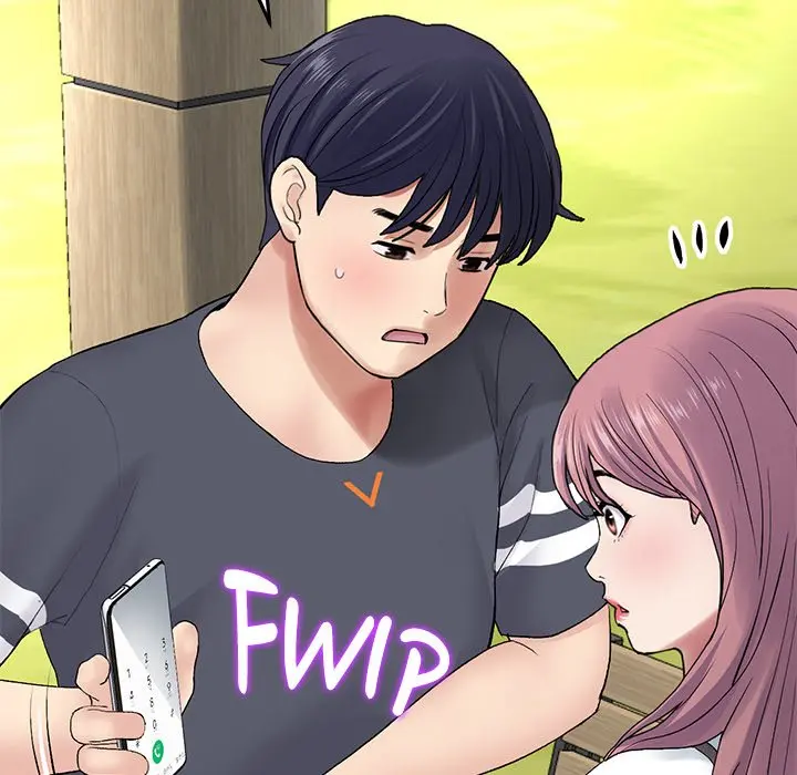 My First And Last Chapter 11 - Page 72