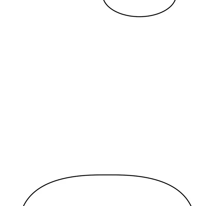 My First And Last Chapter 11 - Page 74