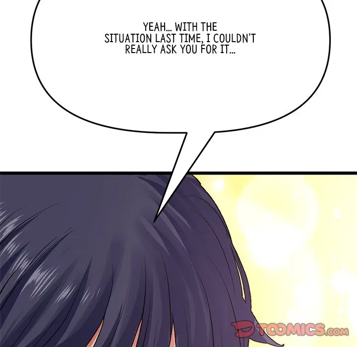 My First And Last Chapter 11 - Page 75