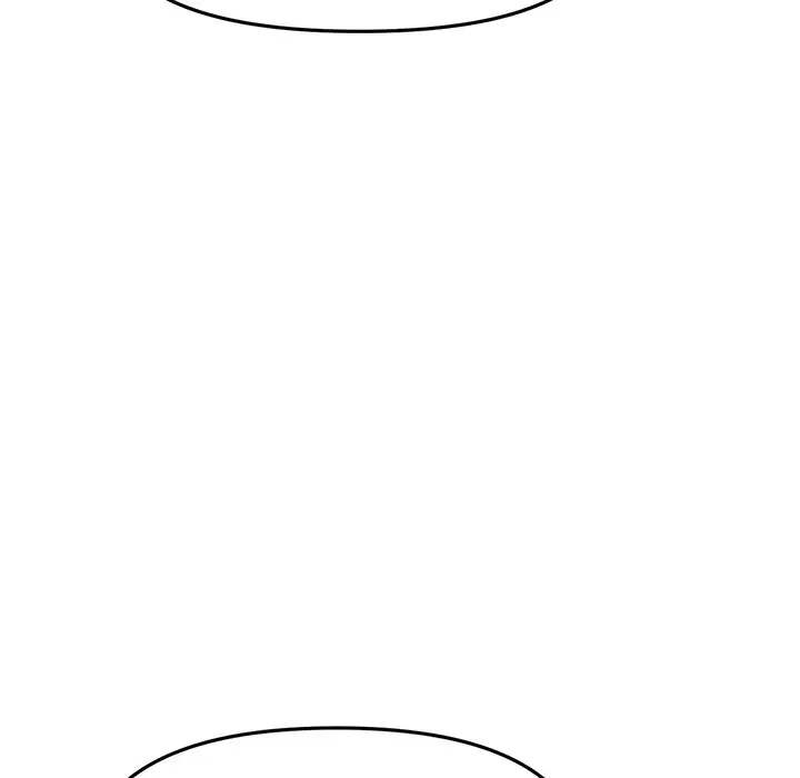 My First And Last Chapter 11 - Page 78