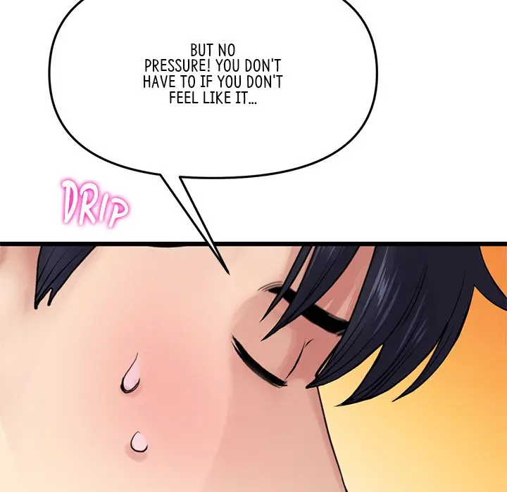 My First And Last Chapter 11 - Page 79