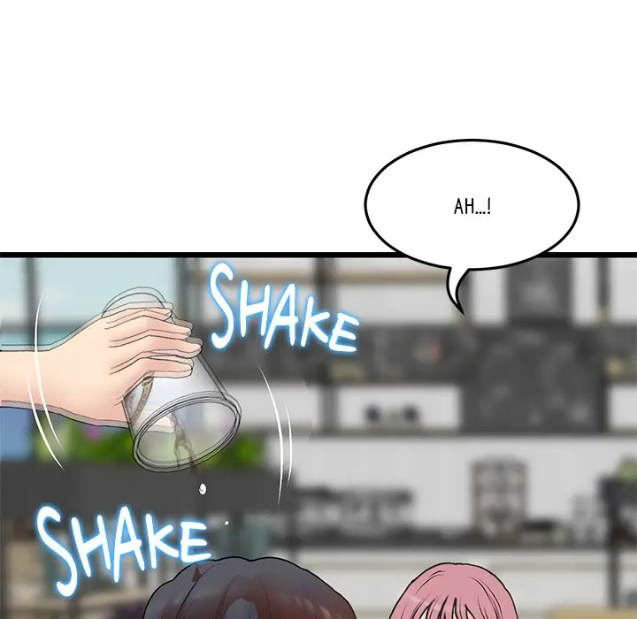 My First And Last Chapter 11 - Page 8