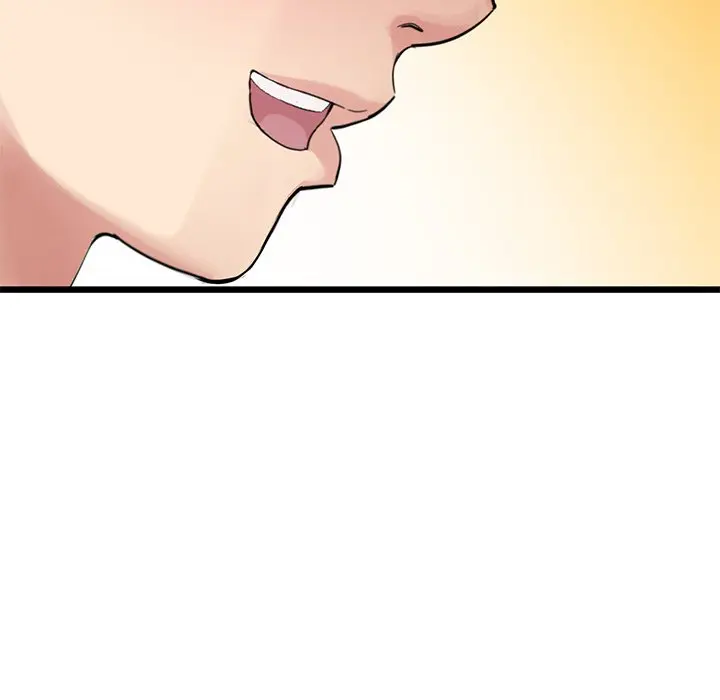 My First And Last Chapter 11 - Page 80