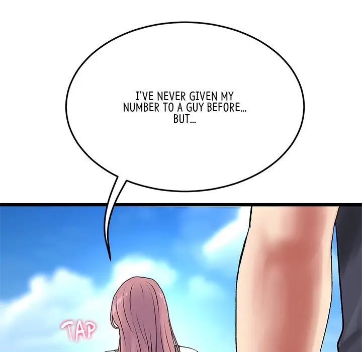 My First And Last Chapter 11 - Page 84