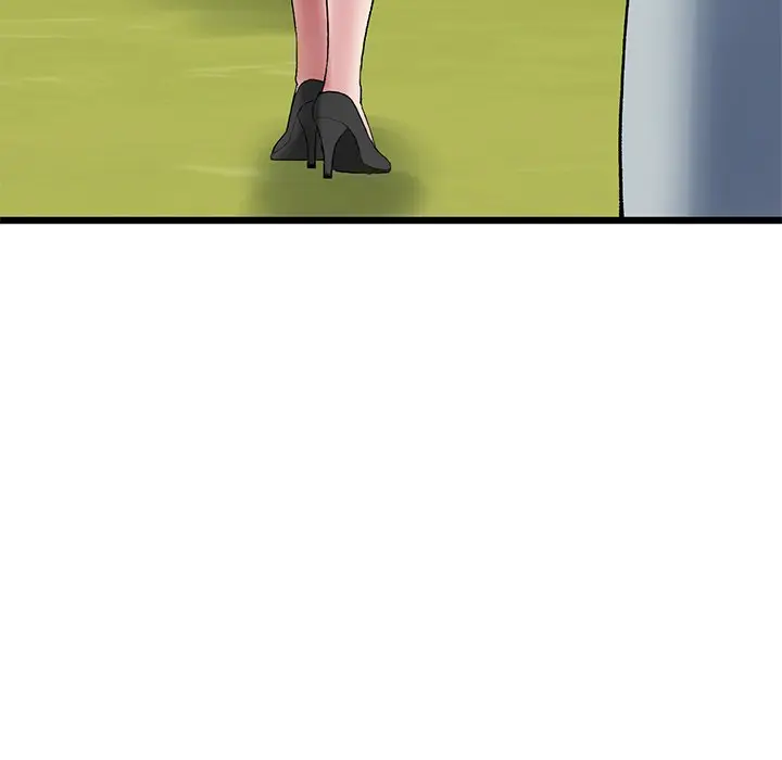 My First And Last Chapter 11 - Page 86