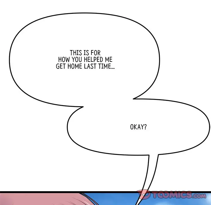 My First And Last Chapter 11 - Page 87