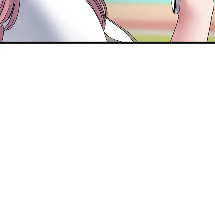 My First And Last Chapter 11 - Page 89