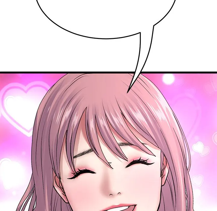 My First And Last Chapter 11 - Page 96