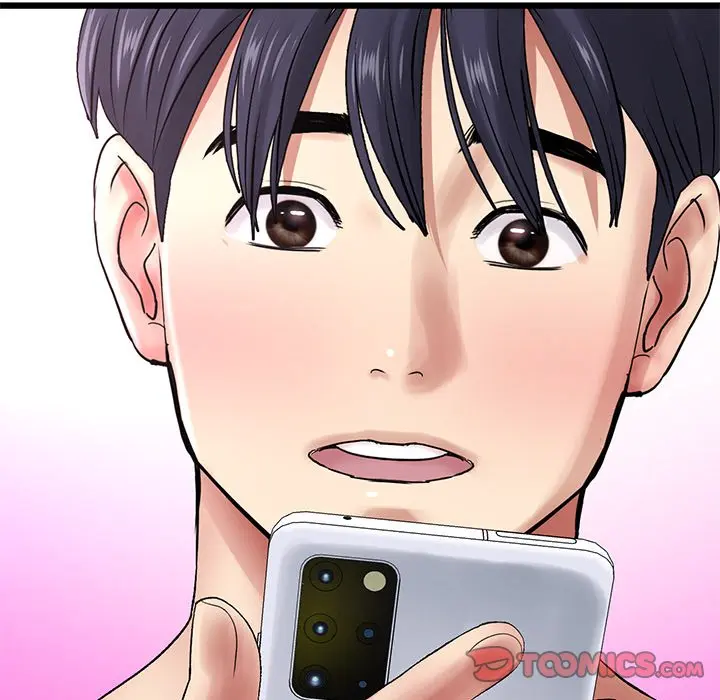 My First And Last Chapter 11 - Page 99