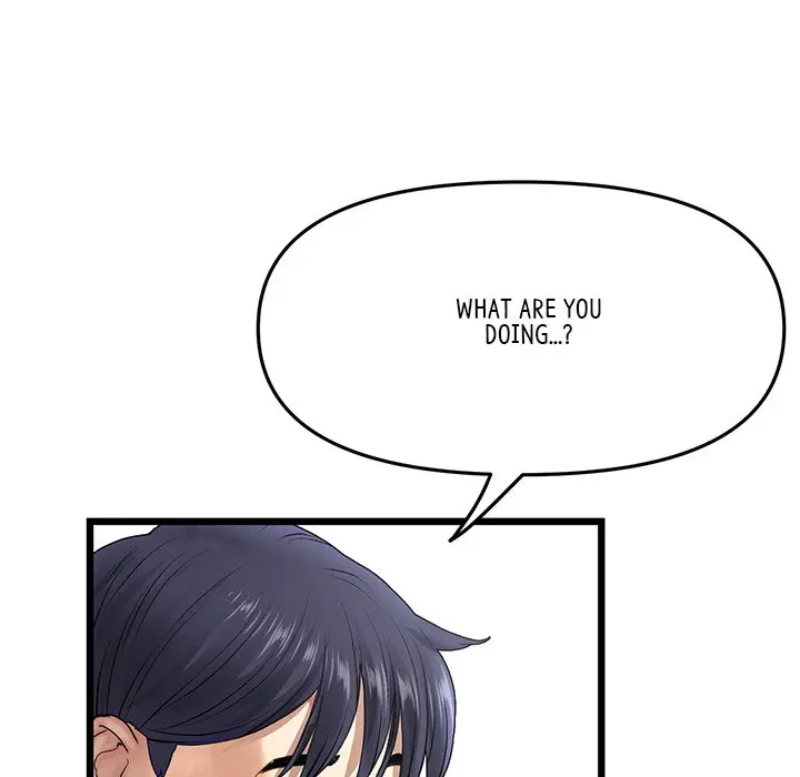 My First And Last Chapter 12 - Page 10