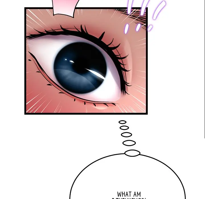 My First And Last Chapter 12 - Page 103