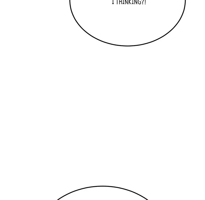 My First And Last Chapter 12 - Page 104