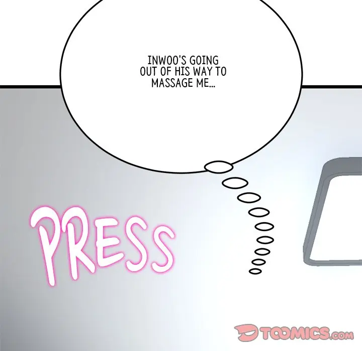 My First And Last Chapter 12 - Page 105