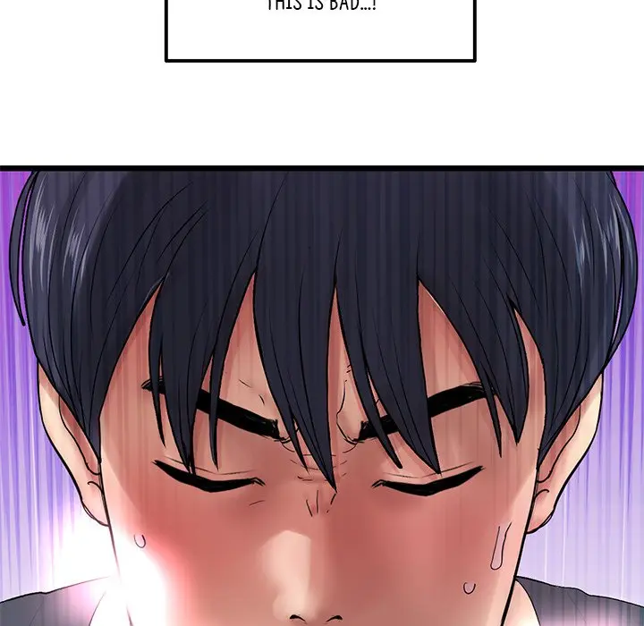 My First And Last Chapter 12 - Page 109