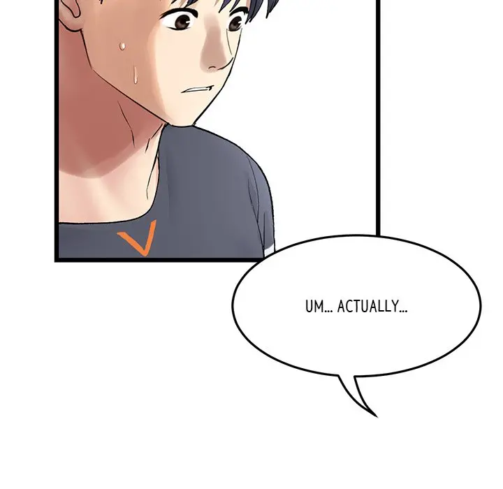 My First And Last Chapter 12 - Page 11