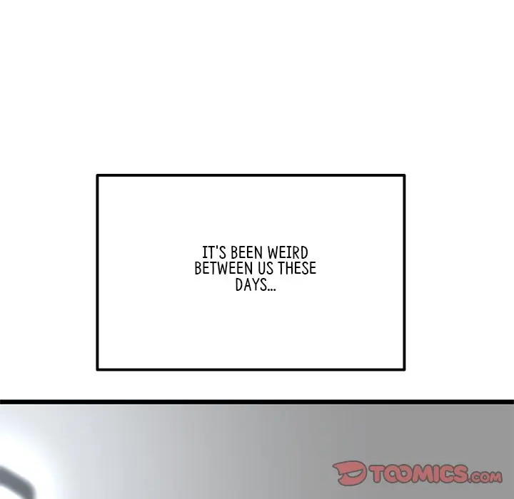 My First And Last Chapter 12 - Page 111