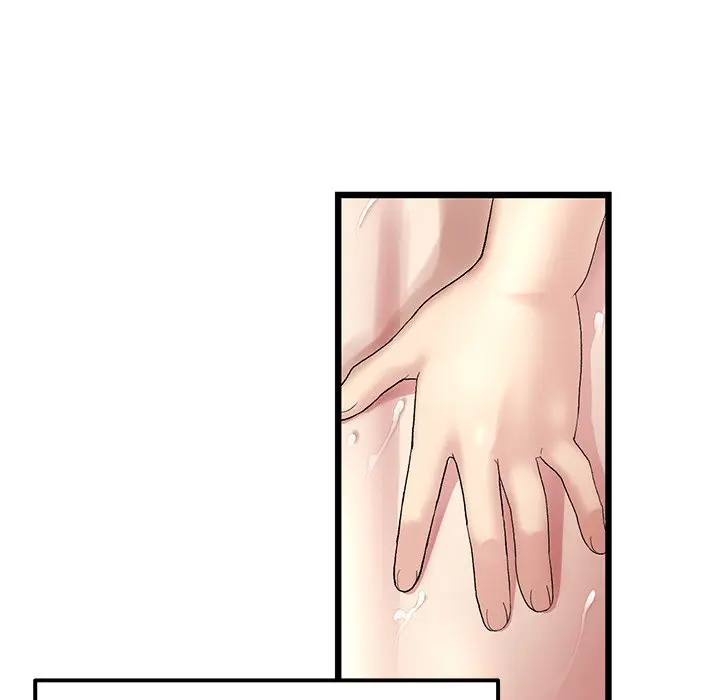 My First And Last Chapter 12 - Page 115