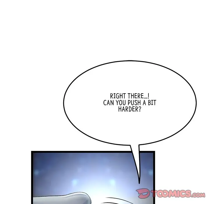 My First And Last Chapter 12 - Page 117