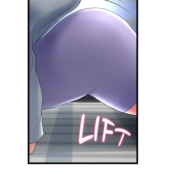 My First And Last Chapter 12 - Page 118