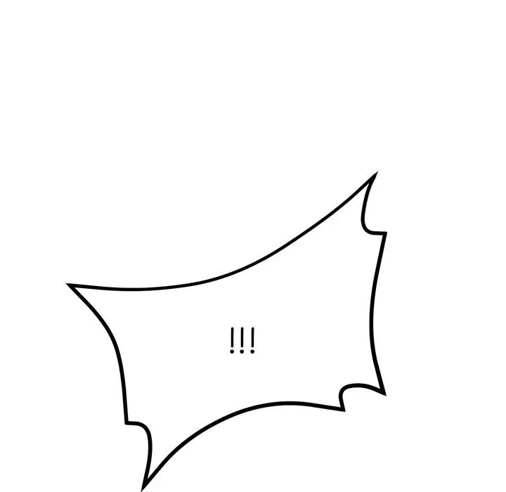 My First And Last Chapter 12 - Page 122