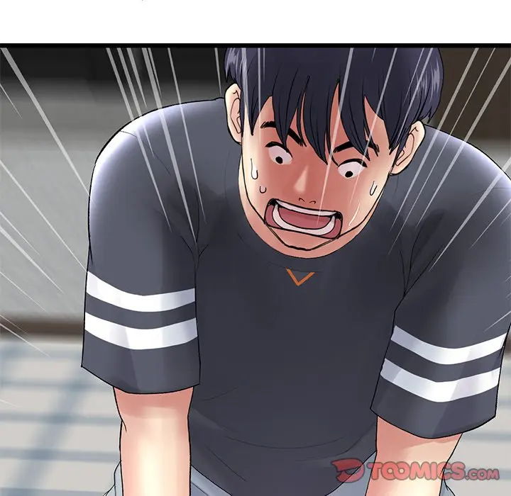 My First And Last Chapter 12 - Page 123