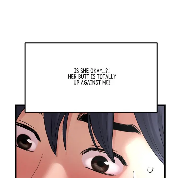 My First And Last Chapter 12 - Page 126