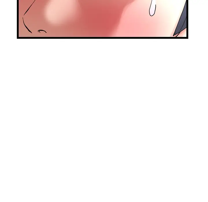 My First And Last Chapter 12 - Page 127