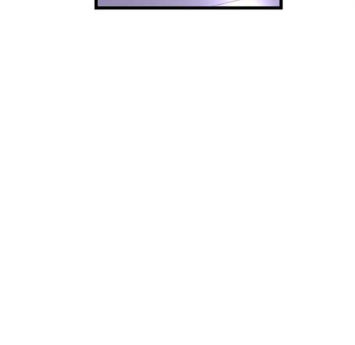 My First And Last Chapter 12 - Page 130